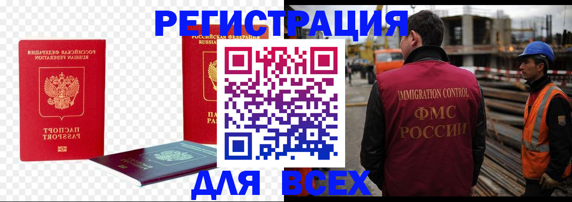 форма 3 в ХМАО